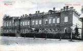 Здание Муромской женской гимназии. Фото начала 20 века