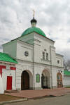 Спасский монастырь в Муроме. Святые ворота